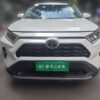 Toyota RAV4 2021 d'occasion 2,0 L CVT 4x4 Style PLUS Edition